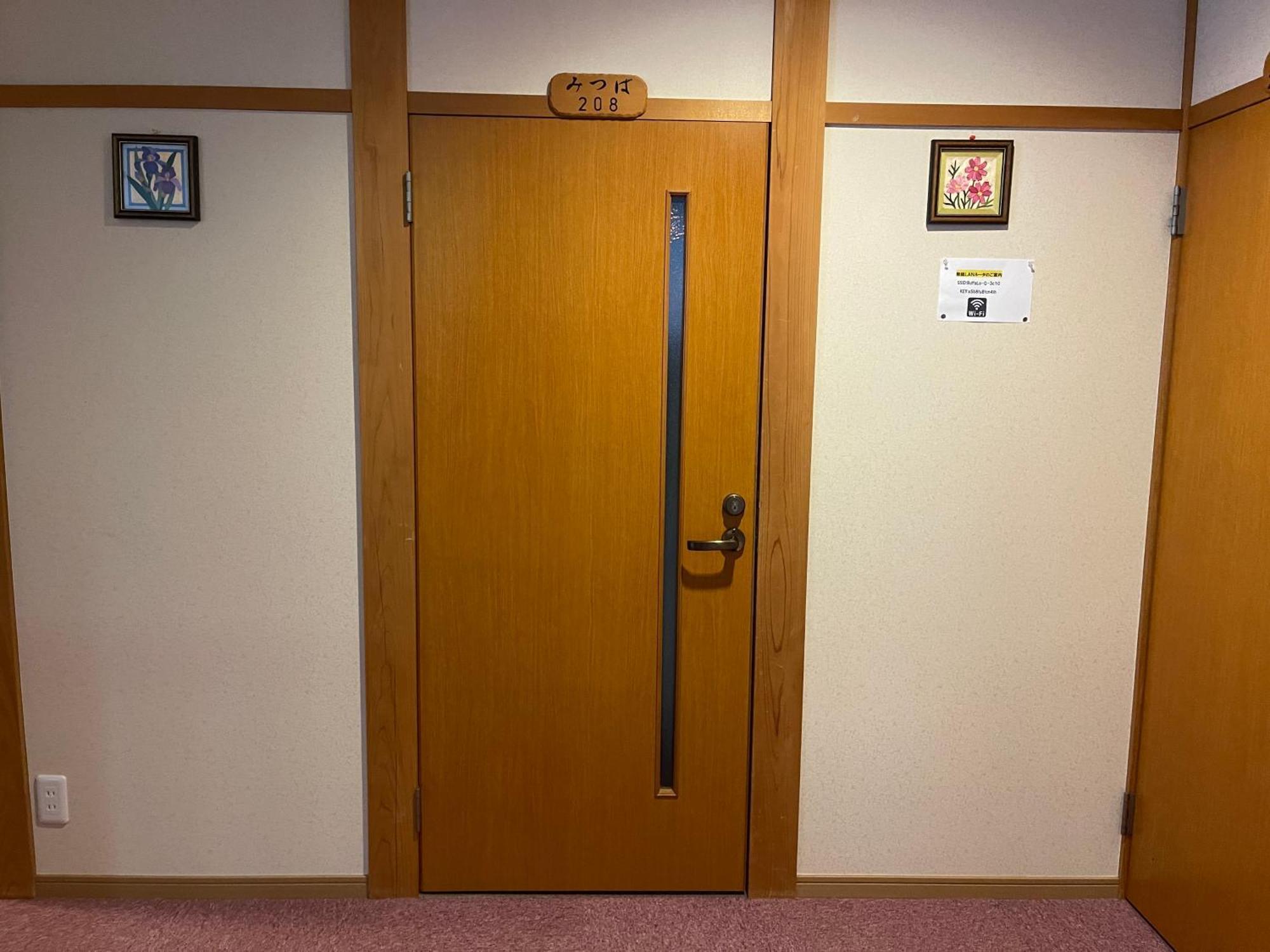 Hotel Suisensou Takayama  Zewnętrze zdjęcie