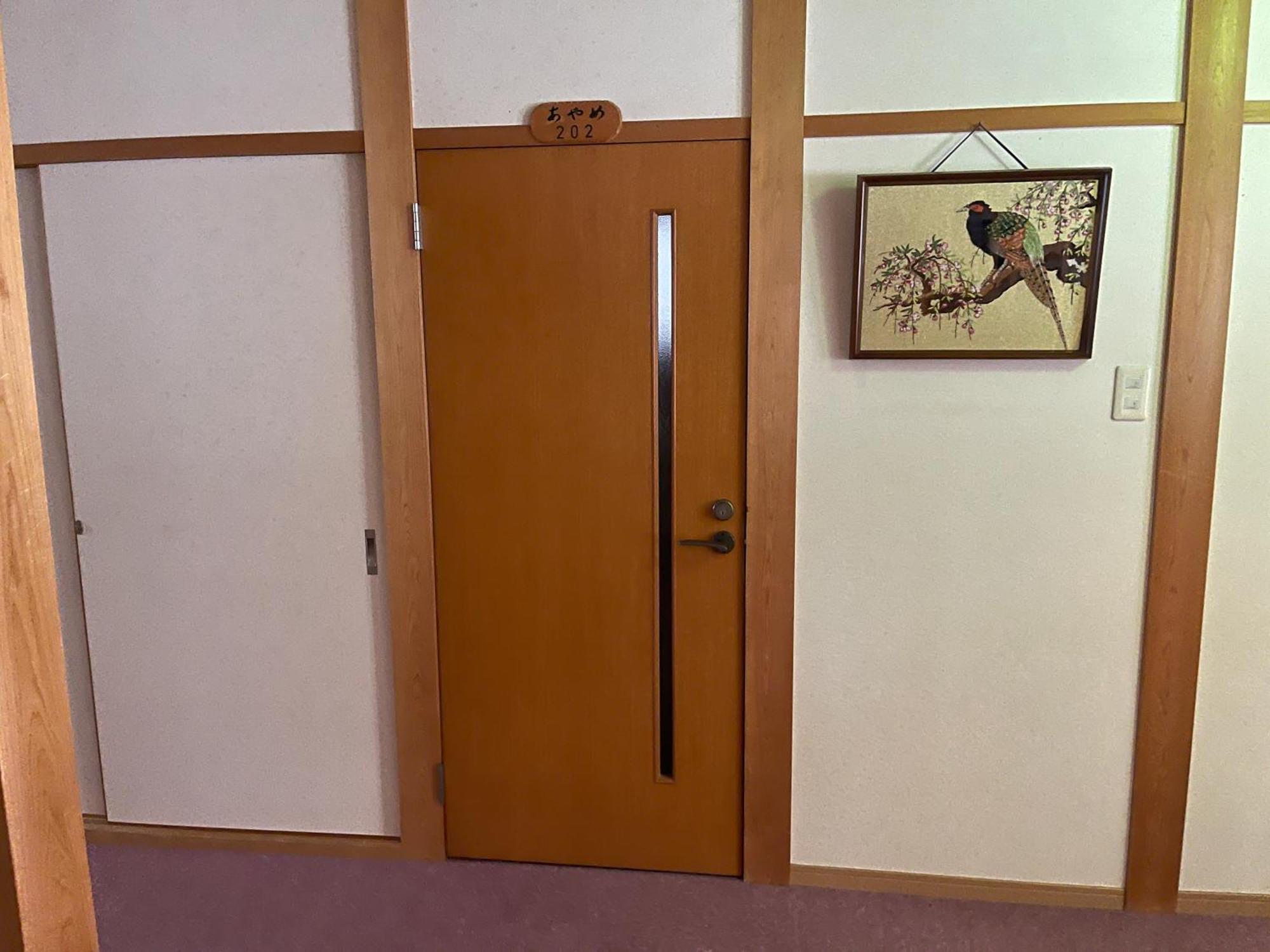 Hotel Suisensou Takayama  Zewnętrze zdjęcie
