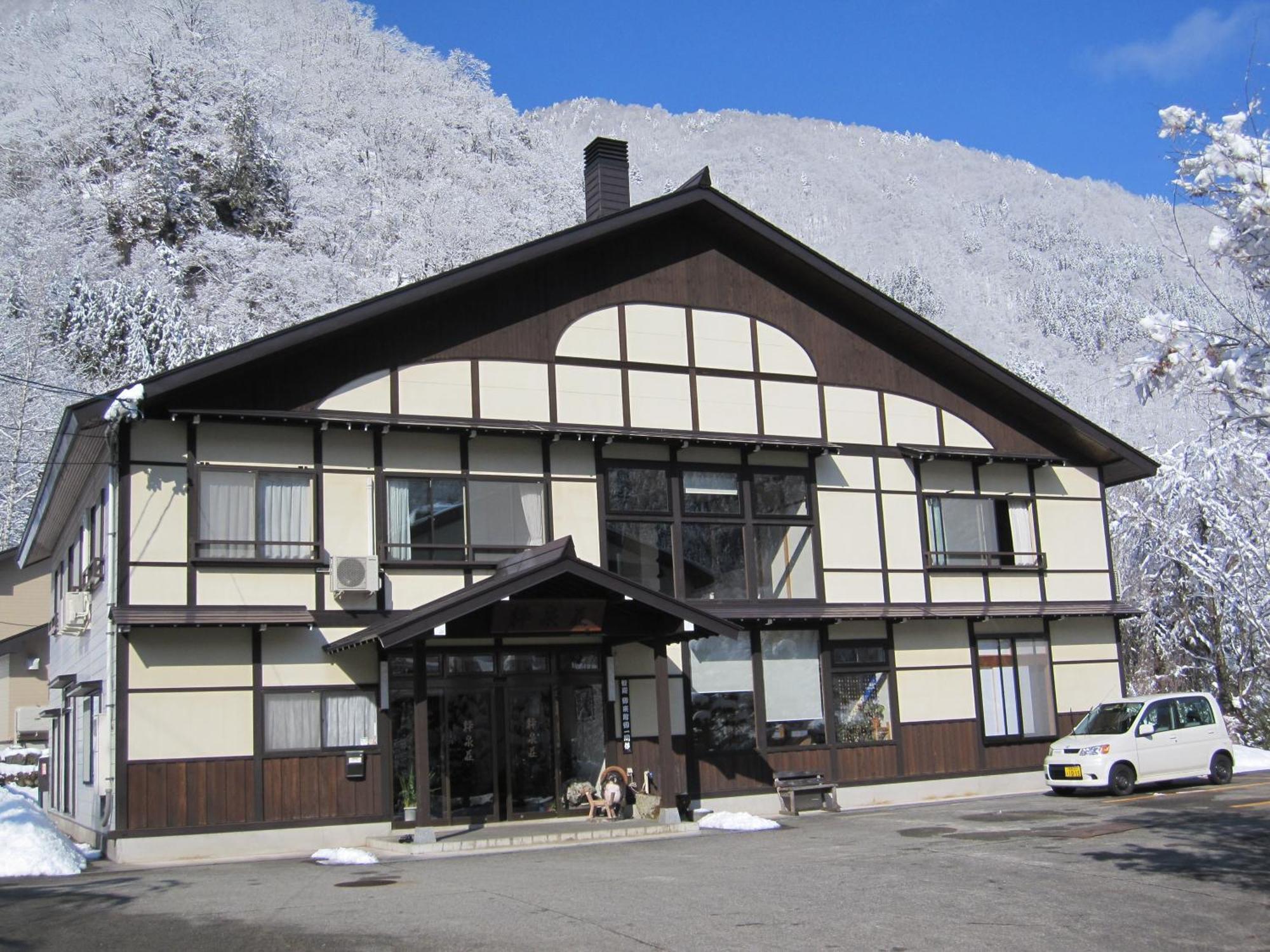 Hotel Suisensou Takayama  Zewnętrze zdjęcie